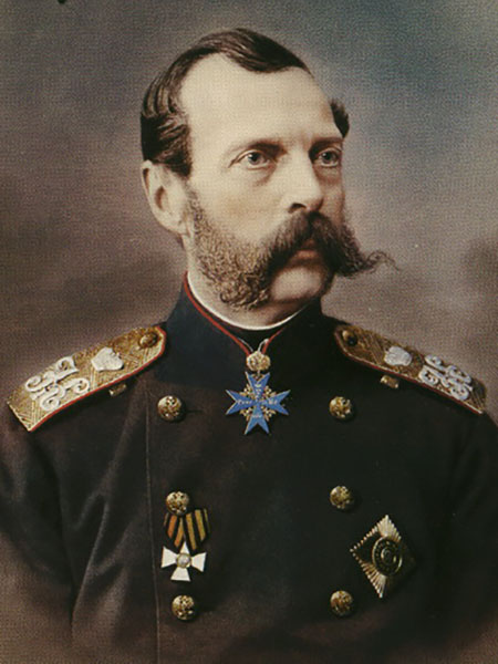 Император Александр II Image
